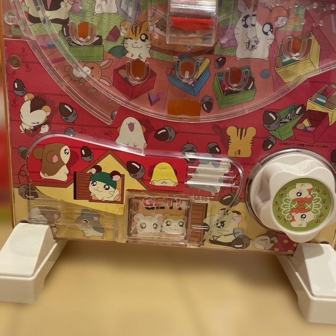 【入手困難】とっとこハム太郎　ハムパチ