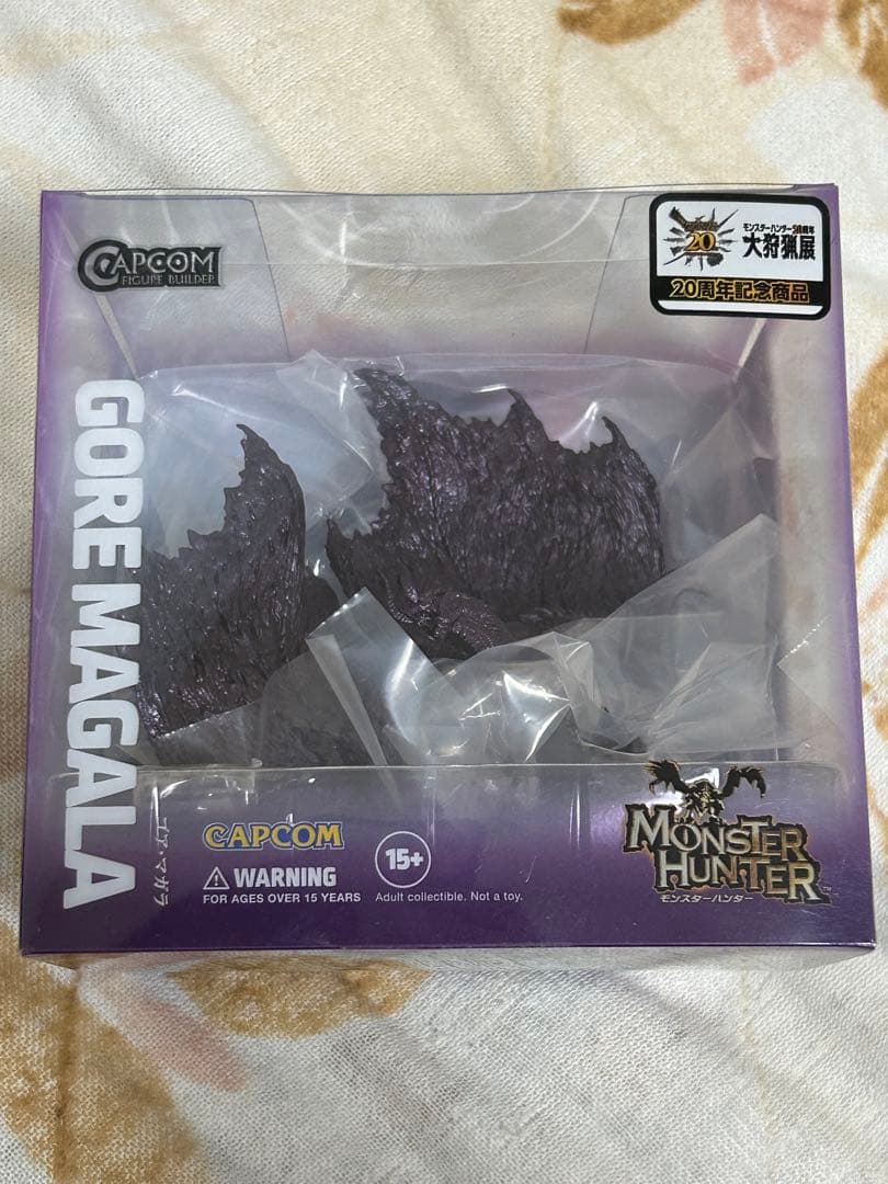 モンスターハンター20周年 大狩猟展 ゴアマガラ リオレウス 未開封