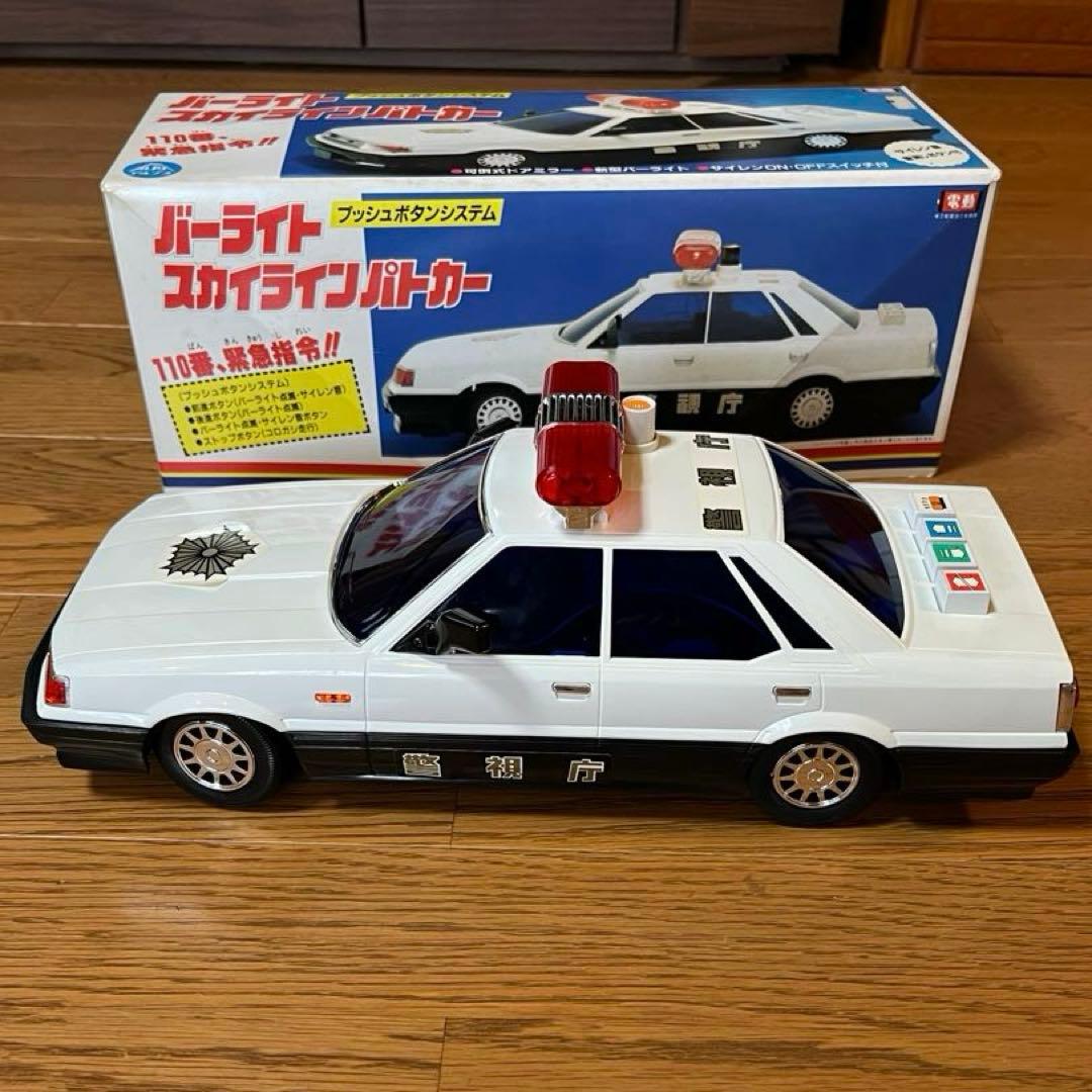 昭和レトロ アルプス バーライト スカイラインパトカー - メルカリ