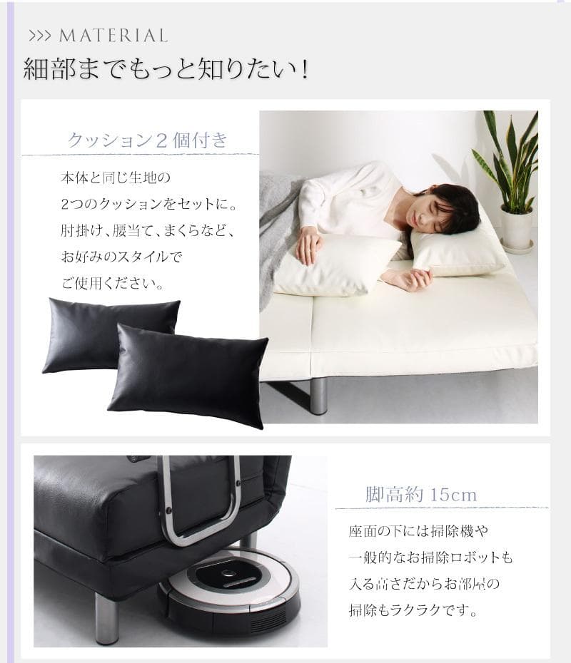 サブロウさん専用