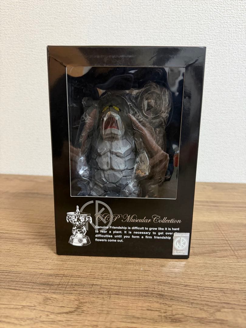 CCP キン骨マン&イワオ【特別カラー ハイスペックVer】セット