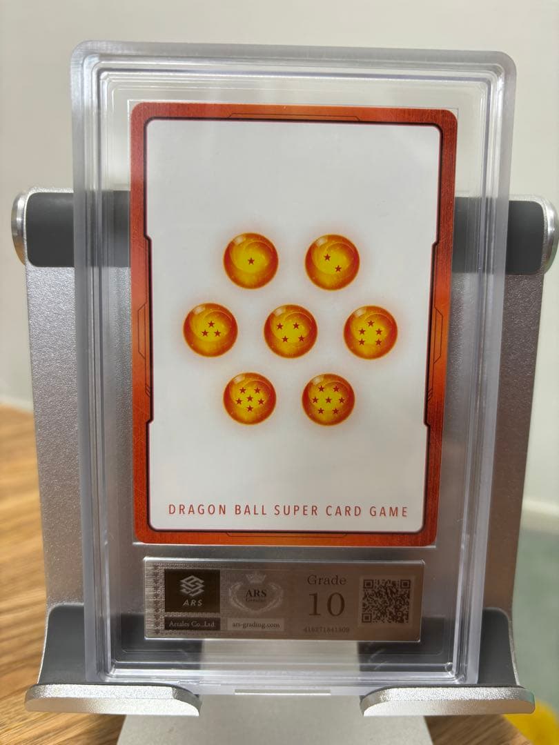 専用　開封時動画様 【ARS10】 エナジーマーカー　E-44 金　3巻表紙