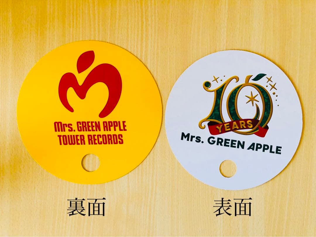 ☆ミセスグリーンアップル☆メジャーデビューフライヤー☆激レア