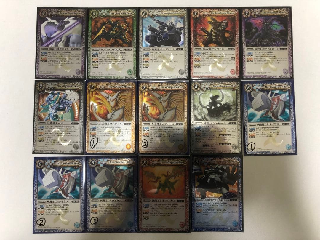 バトスピ 初期レリーフ Xレア 14枚セット - メルカリ