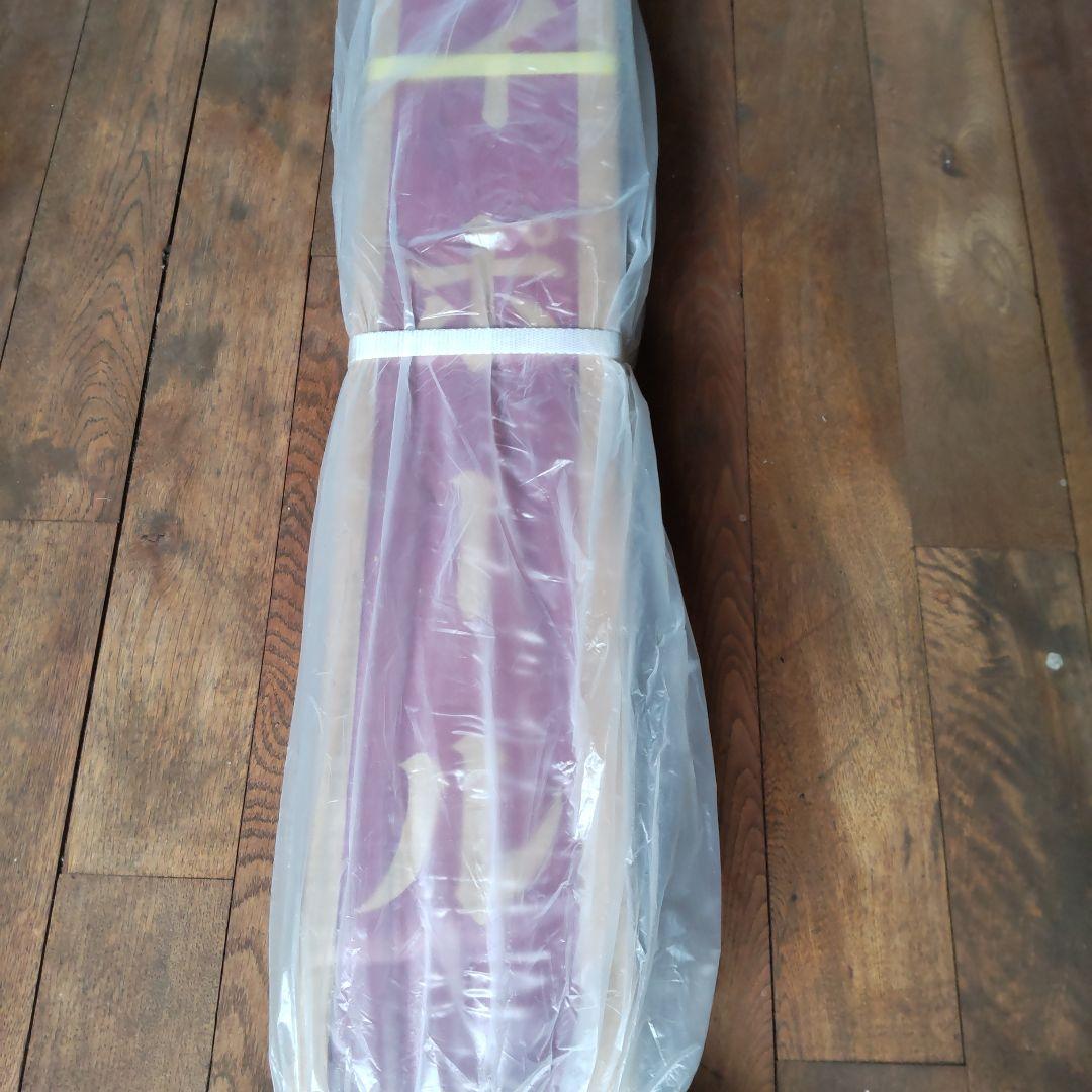 鯉のぼり用ポール(三脚付)