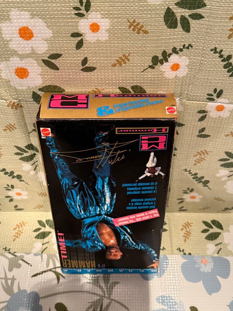 MCハマーフィギュア 当時品 未使用