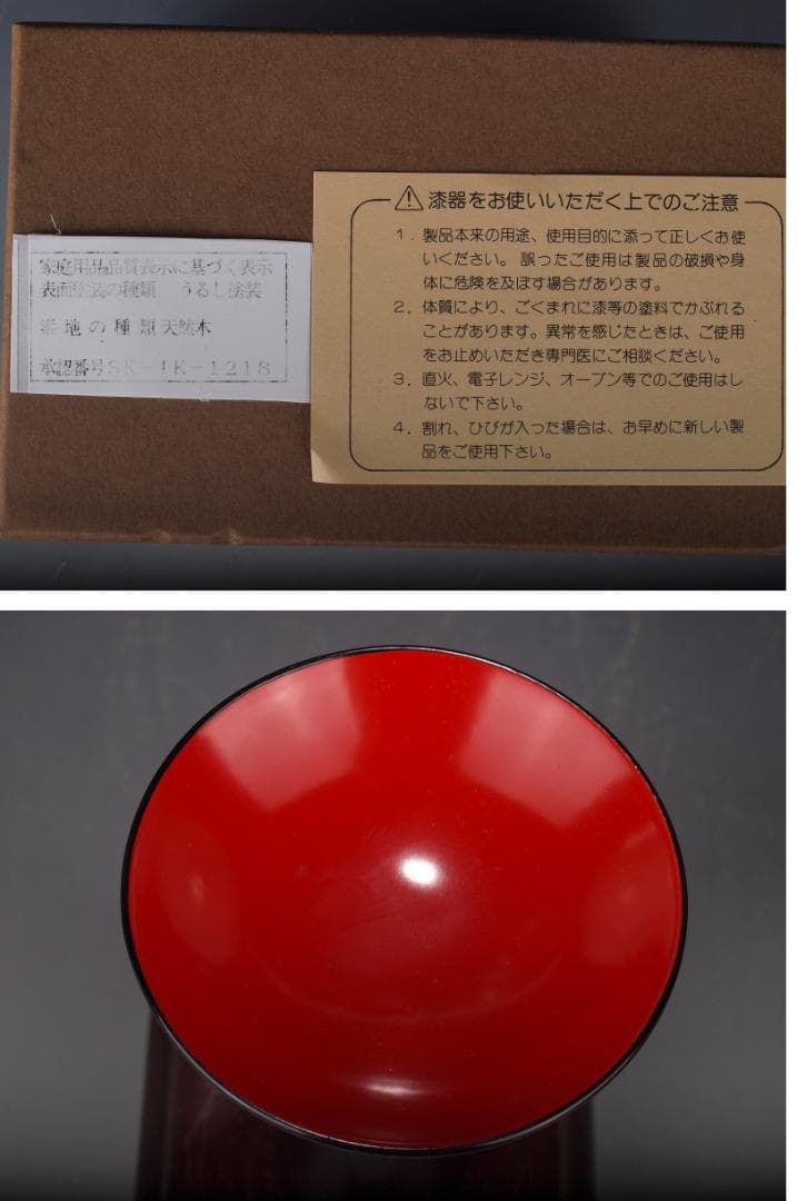 骨董市仕入れ 古い置物 新品未使用 骨董品 X637A11-3 - メルカリ