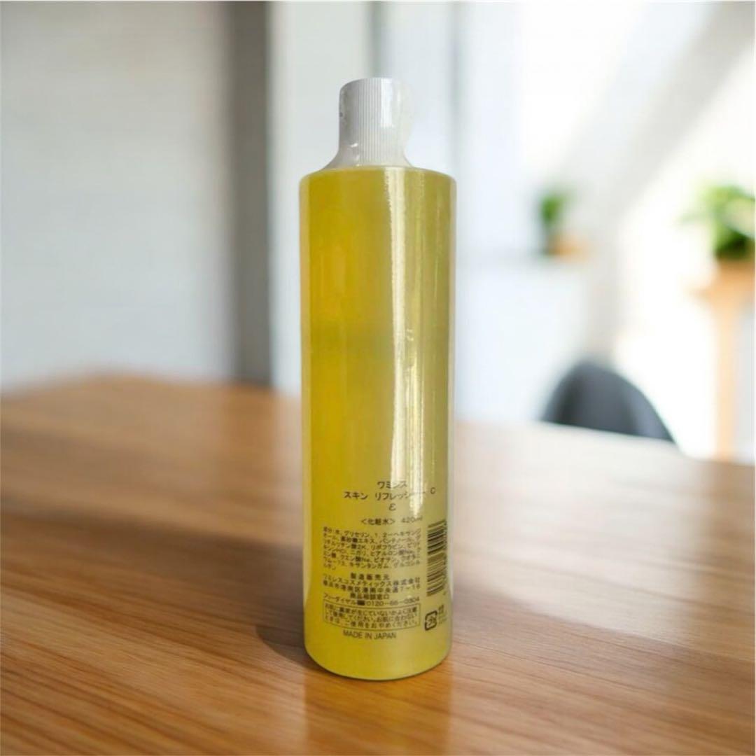 ワミレス スキンリフレッシャーC液 業務用 420ml 新品 ローション 大容量