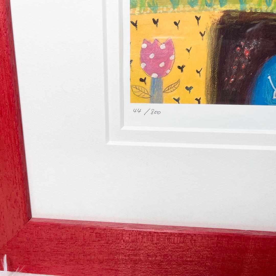 カレン ホイプティング 「太陽の下で」44/800 - メルカリ