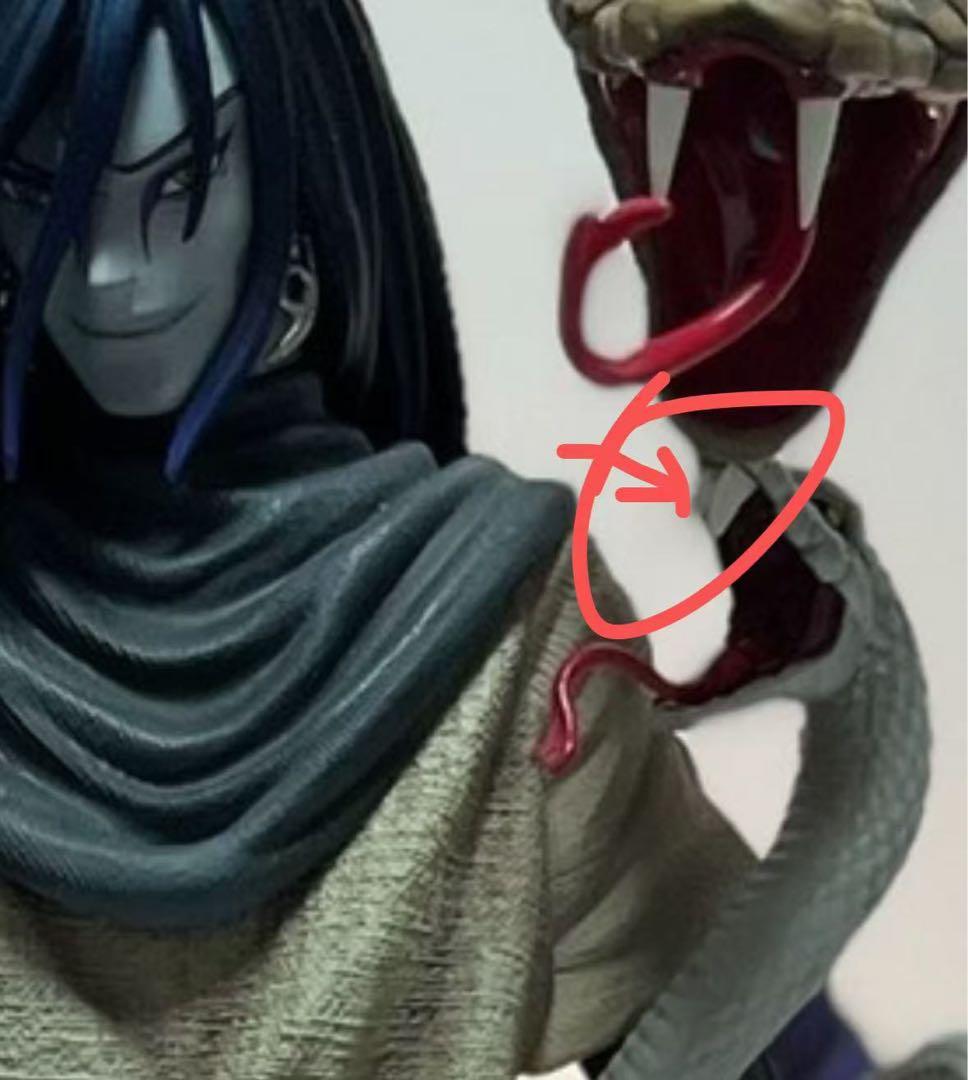 ナルト 十年百忍 -STUDIO 大蛇丸 フィギュア - メルカリ