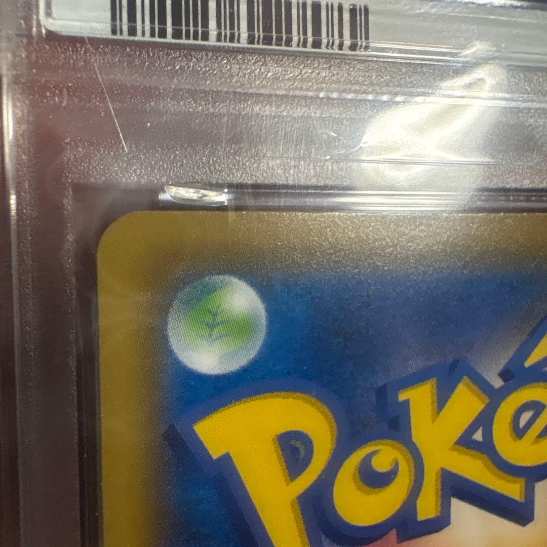 ソルガレオ&ルナアラ GX 2019年製