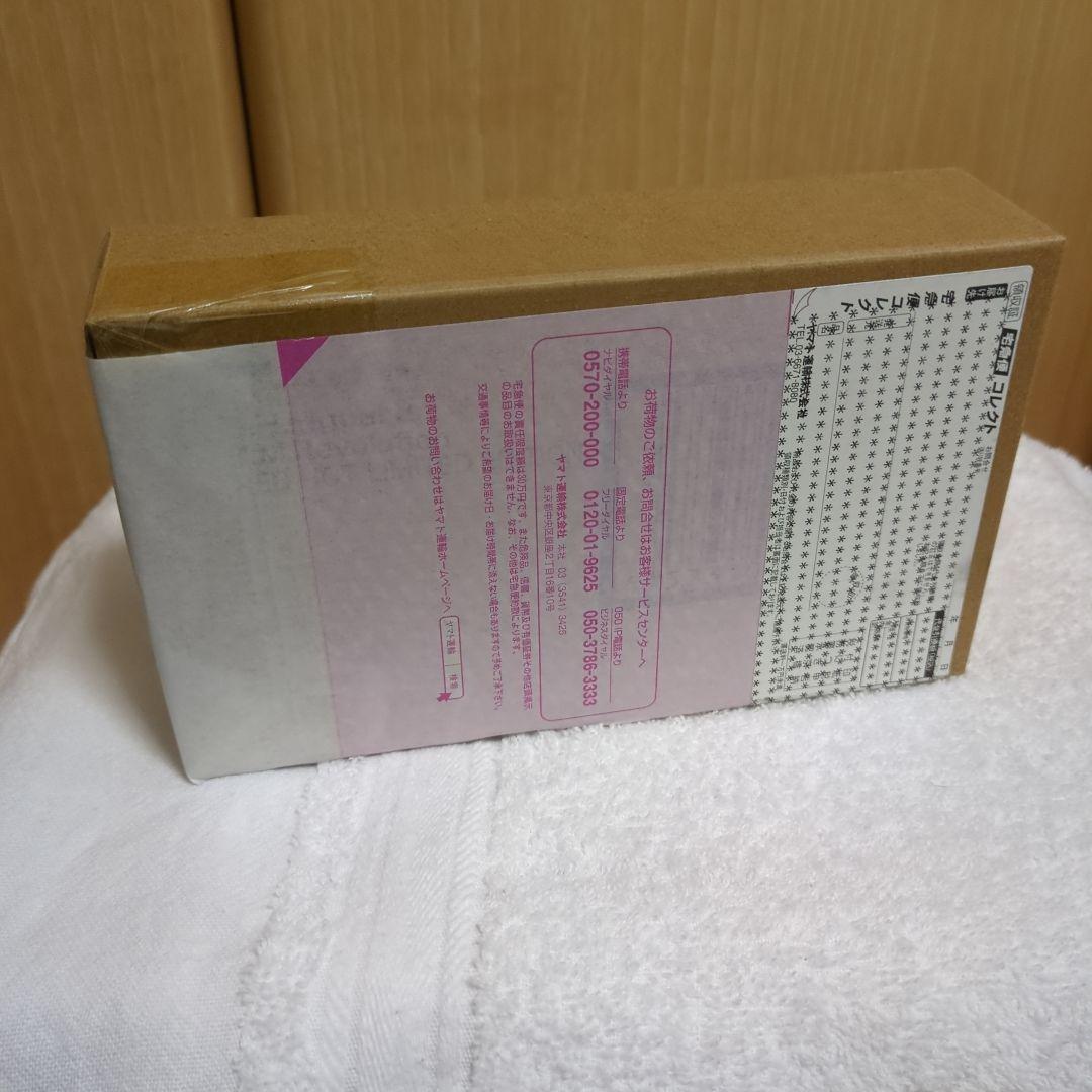 T.M.Revolution　RED HOT LIMITED EDITION