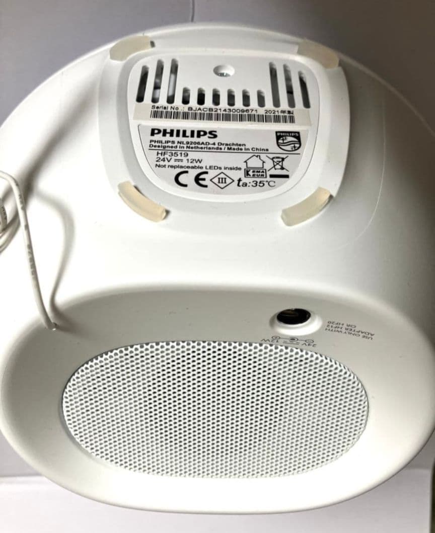フィリップス　ウェイクアップライト　HF3519/15
