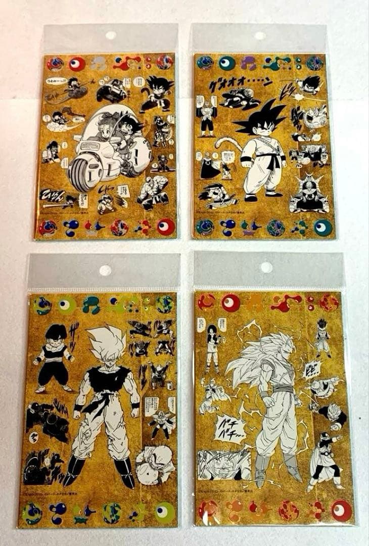 希少】ドラゴンボールZ スクリブルアーツ1・2全種 大阪万博ポスト