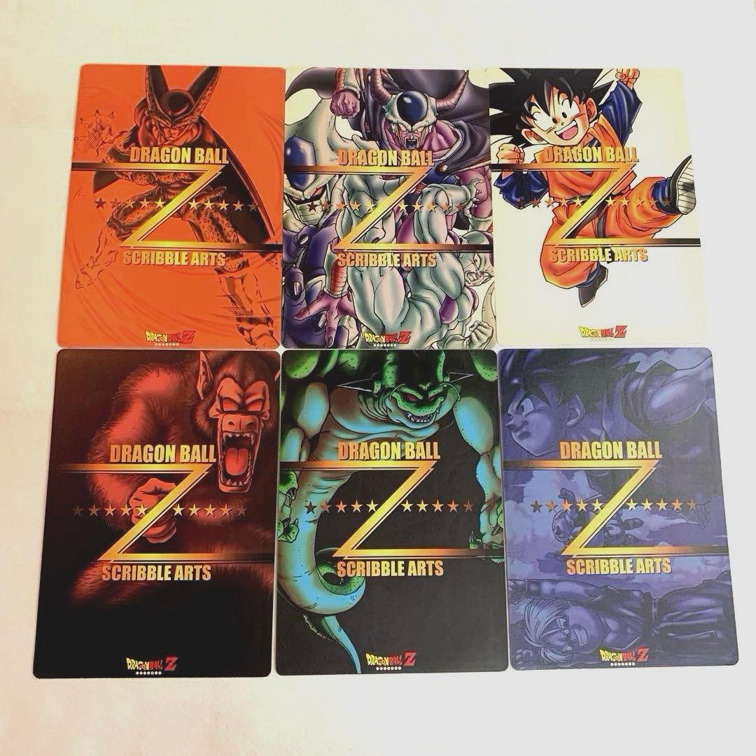 希少】ドラゴンボールZ スクリブルアーツ1・2全種 大阪万博ポスト