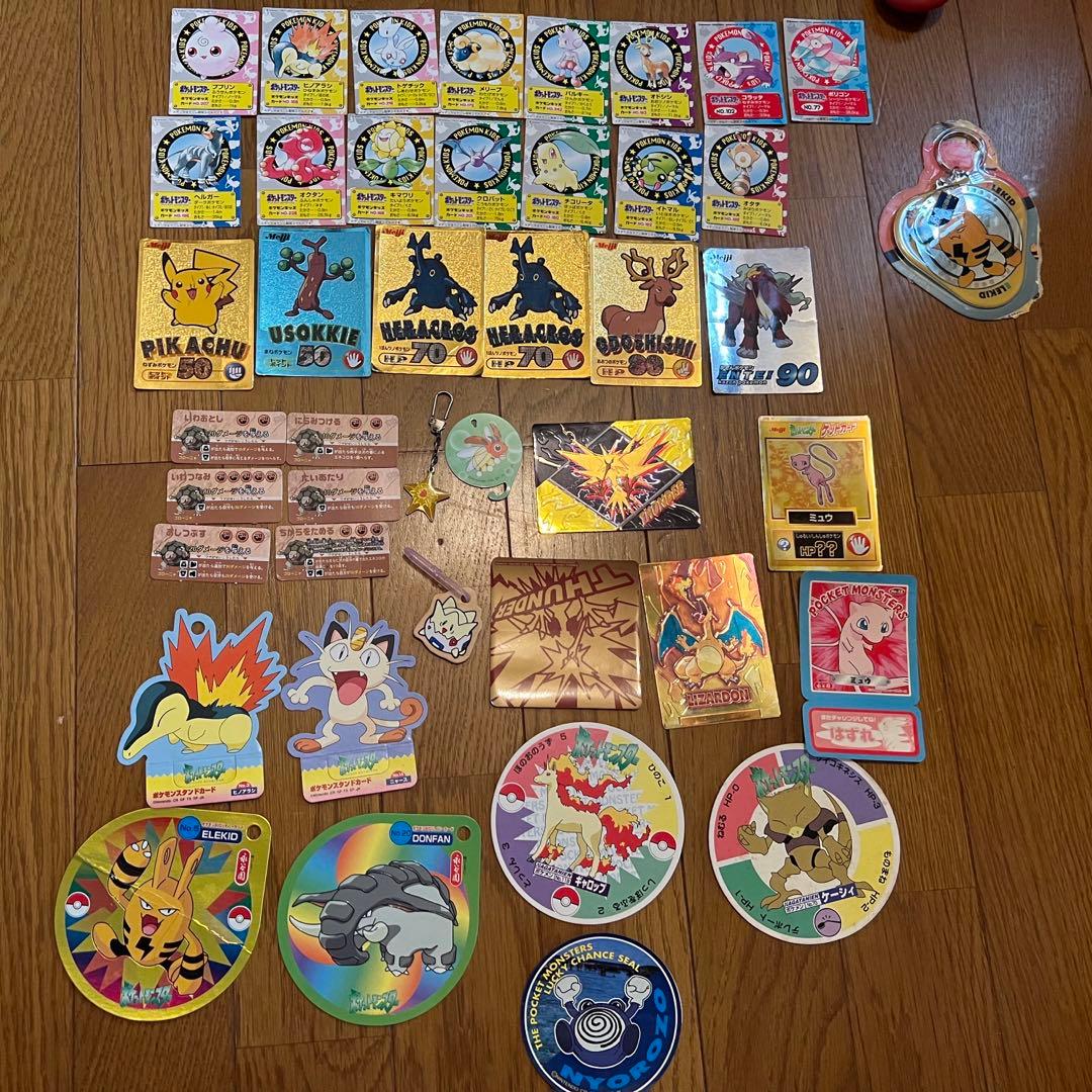 激レア多数】ポケモン初期グッズまとめ売りセット 当時物 - メルカリ
