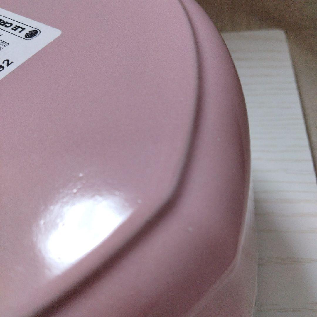ルクルーゼ☆ココットダムール☆シェルピンク