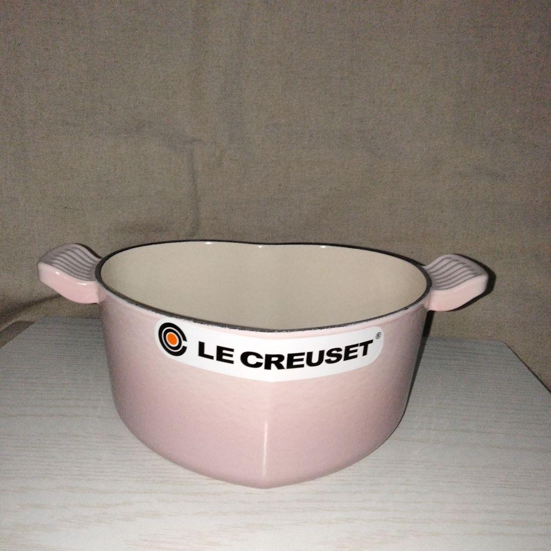 ルクルーゼ☆ココットダムール☆シェルピンク