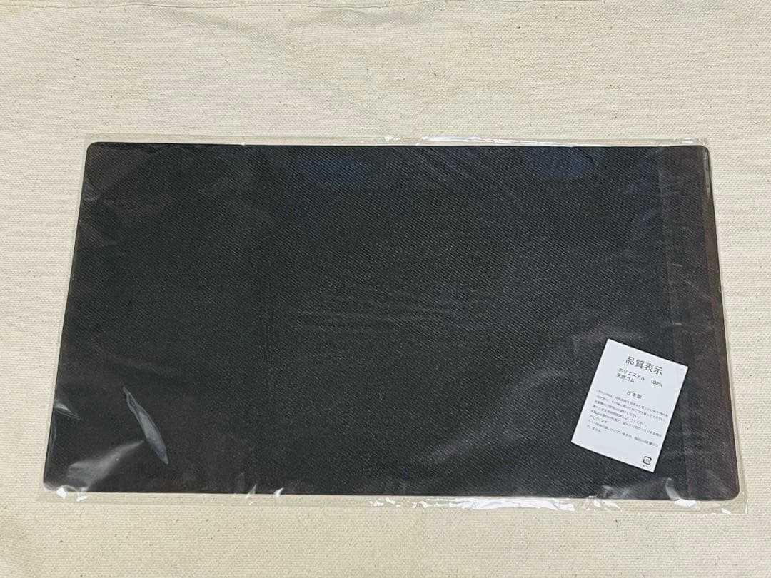 アマカノ2+」2023 WINTER 黒姫結灯 ラバーマットA - メルカリ