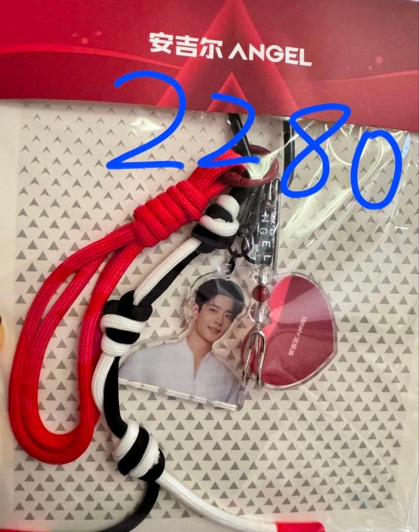 まゆきちさん　専用　肖战公式