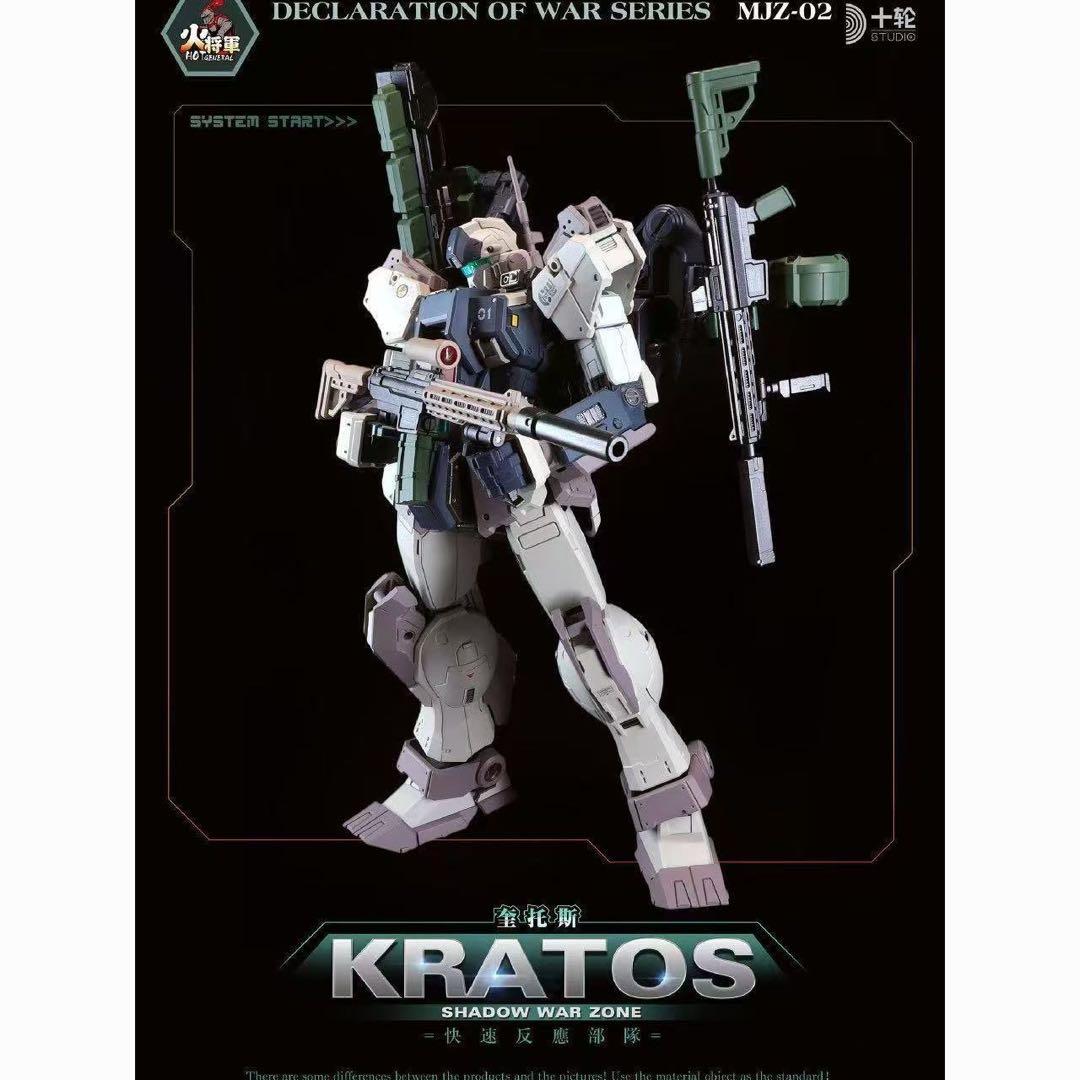 FIX 1/100 火将軍合金製電動完成品メカモデル　陸戦型ジム