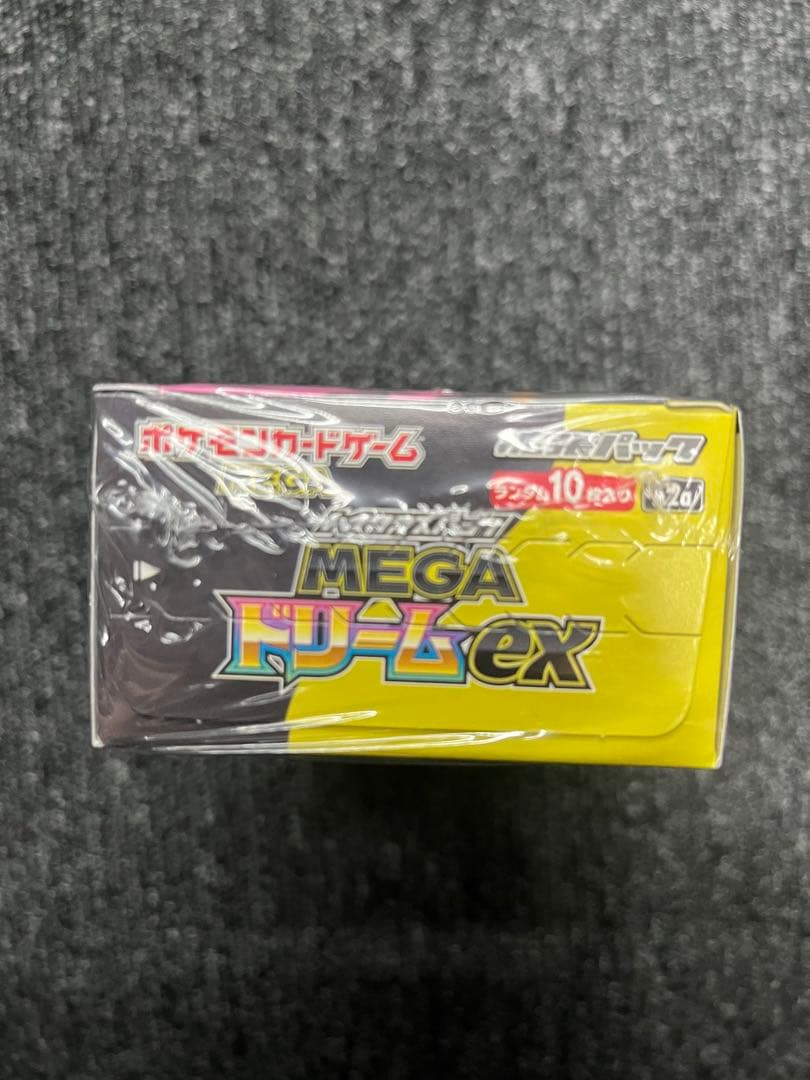 ポケモンカード MEGAドリームEXボックス+メガカイリューMA RR