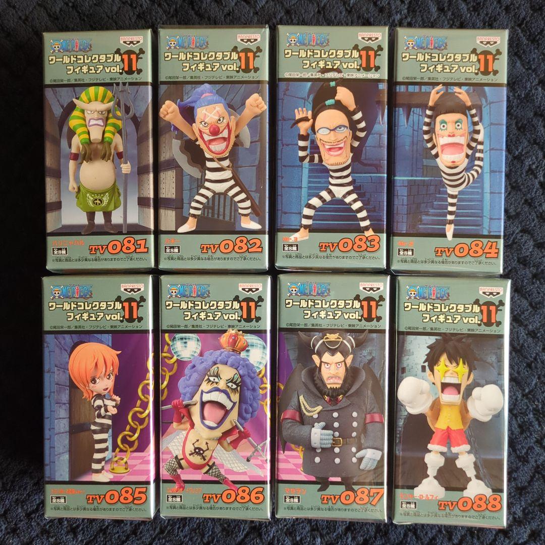 ワンピース　コレクタブル　フィギュア　VOL．１１　ワーコレ　ドラゴンボール