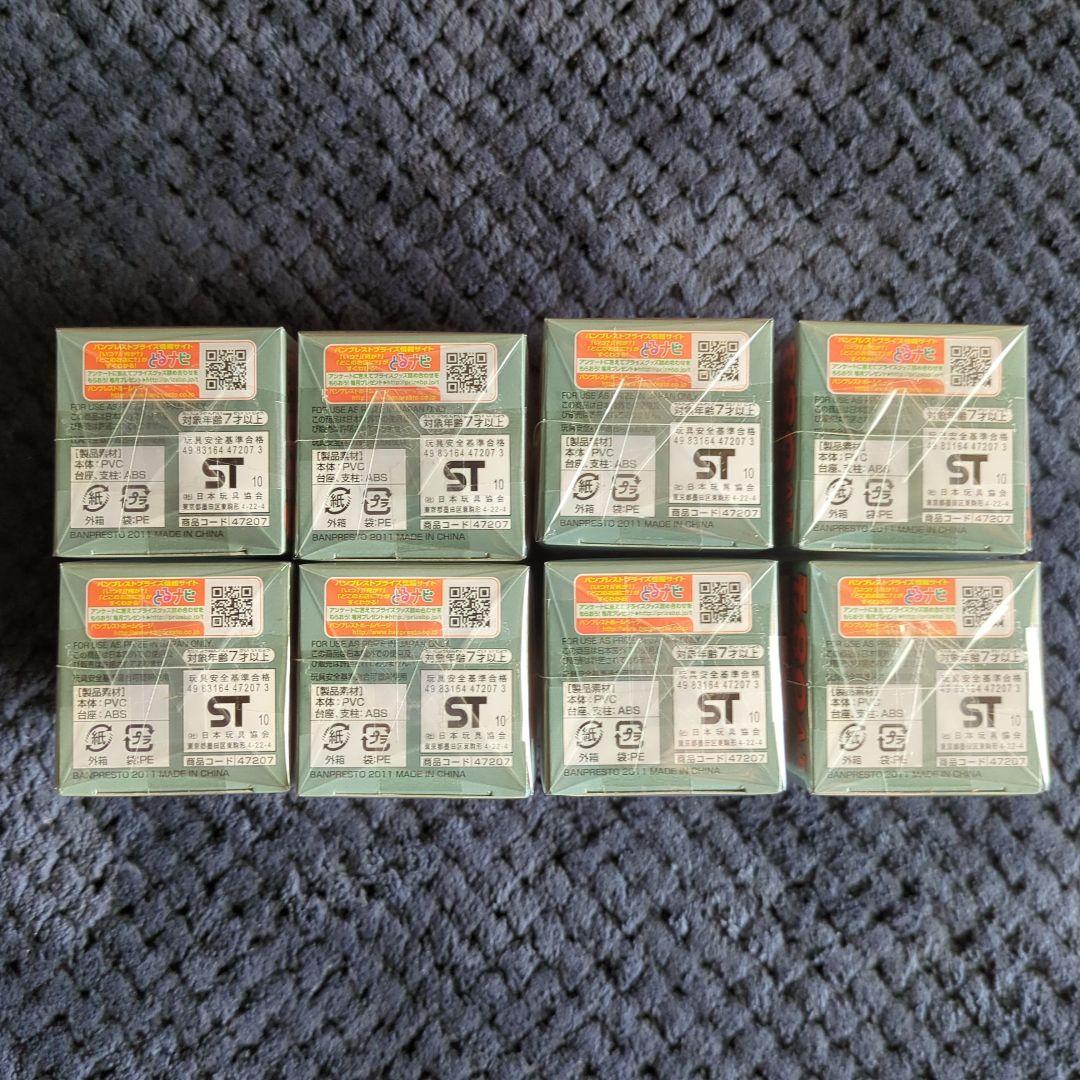 ワンピース　コレクタブル　フィギュア　VOL．１１　ワーコレ　ドラゴンボール