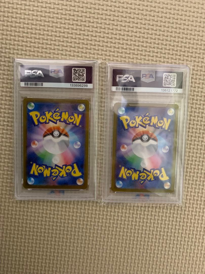 PSA10】ポケモンカード リーリエの決心、 フクオカのピカチュウ - メルカリ