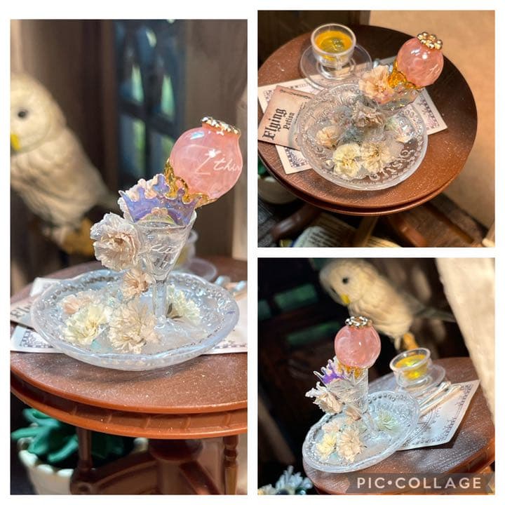 マジックプレートカクテル② ミネルバの悲観