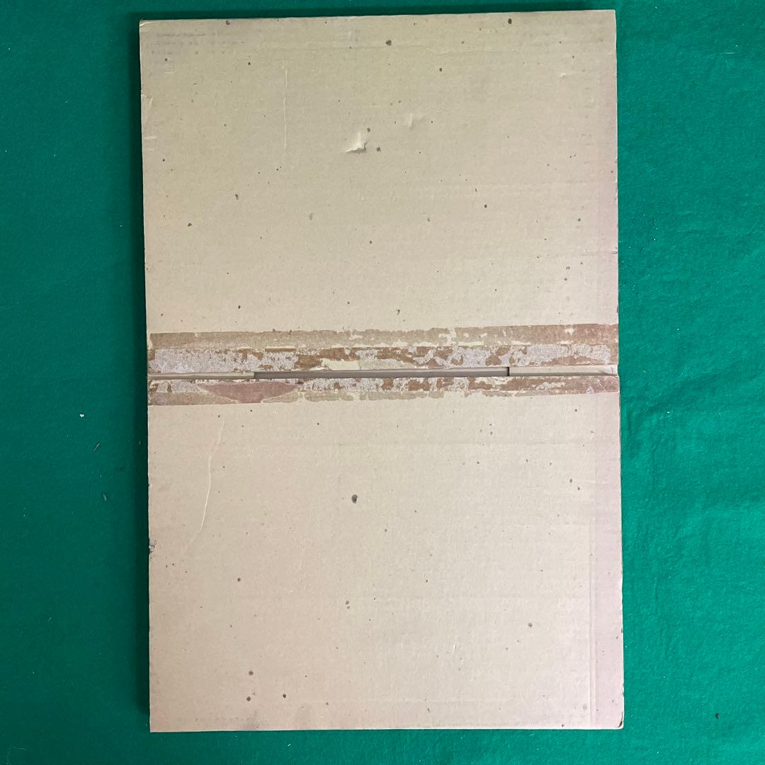 パブミラー ヴォーグ VOGUE 第2回ワイン&洋酒頒布会 協和発酵