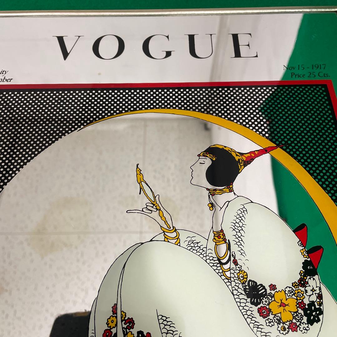 パブミラー ヴォーグ VOGUE 第2回ワイン&洋酒頒布会 協和発酵