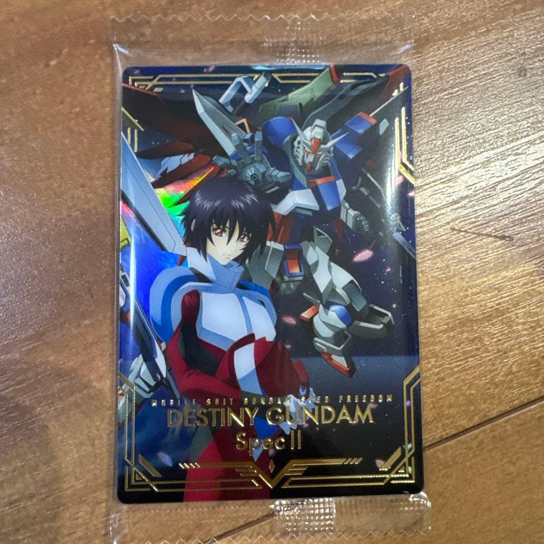 ガンダム SEED FREEDOM ウエハース URカード 3種 セット - メルカリ