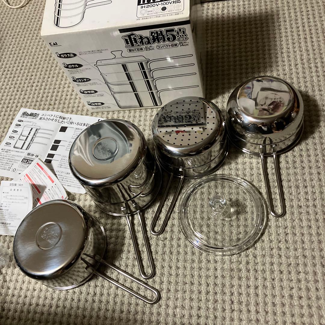 未使用 廃番品 石黒智子 重ね鍋5点セット 貝印 鉄三層鍋 コランダー