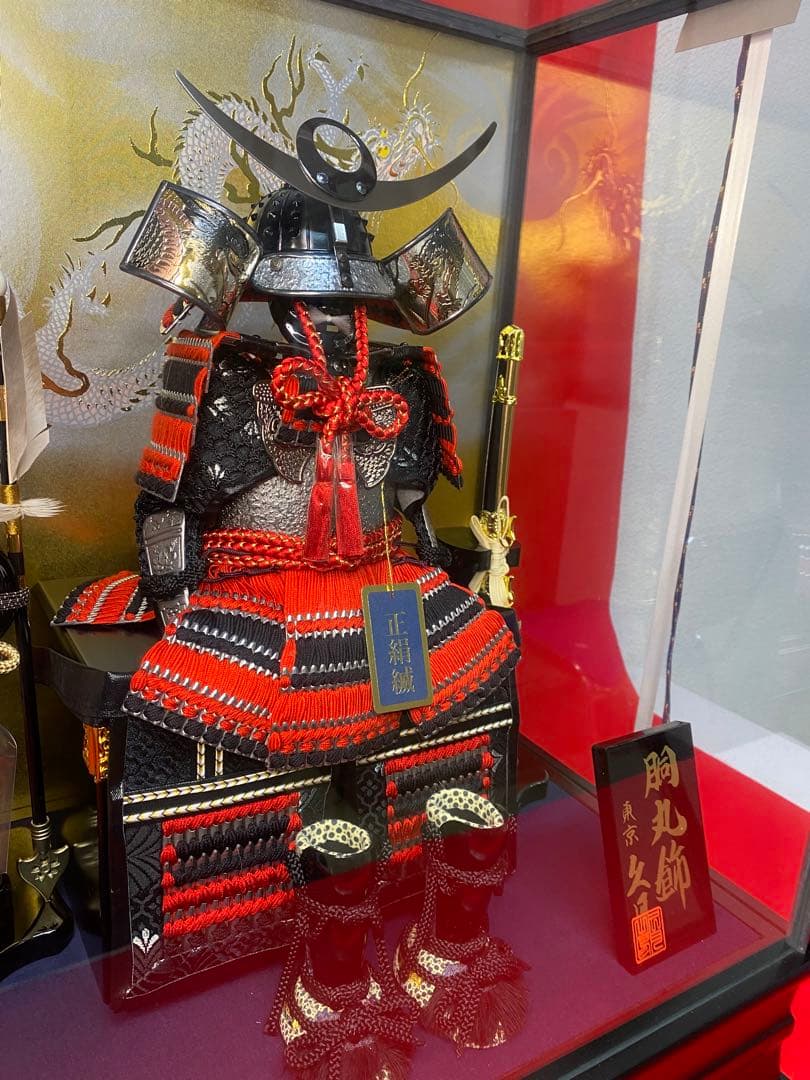 上杉謙信　東京久月　五月人形　家紋付き鎧飾り　ガラスケース入