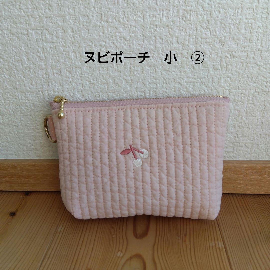 りんママ様　ご注文ページ　グレー キルティングポーチ 花刺繍