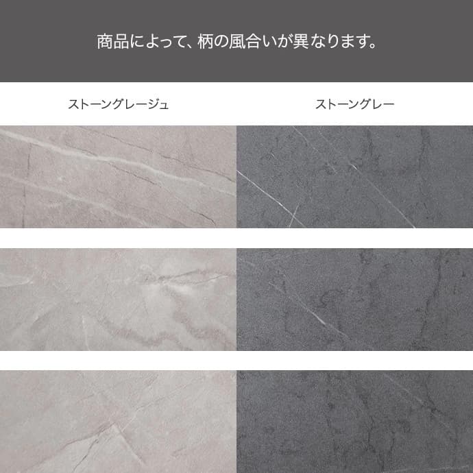 【幅80cm】Sincereレンジ台 キッチン収納 コンセント キャスター