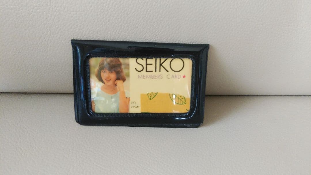 松田聖子さん 後援会初期 会員証とパスケース - メルカリ