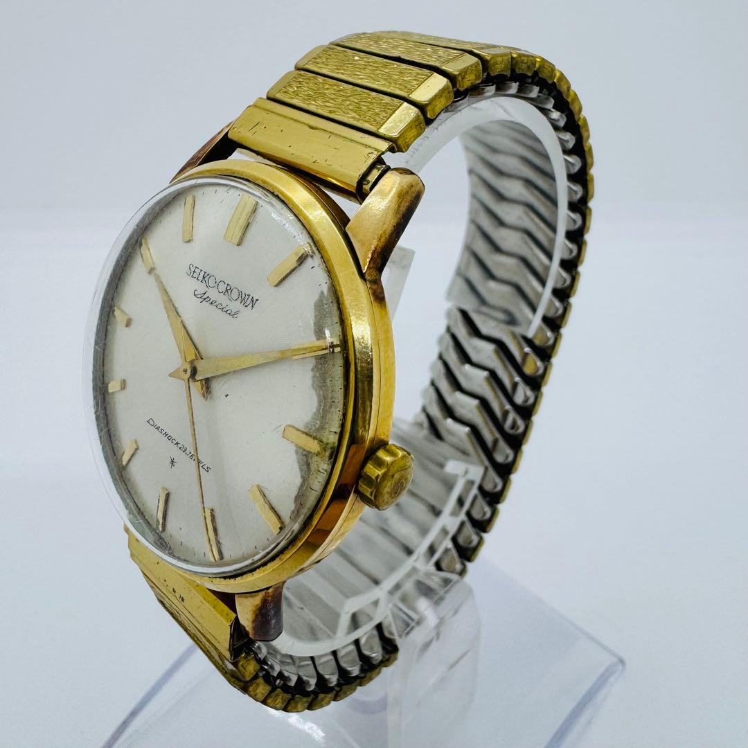 ✨セイコー✨クラウンスペシャル✨23石✨GF✨15021E✨クオーツ✨腕時計✨