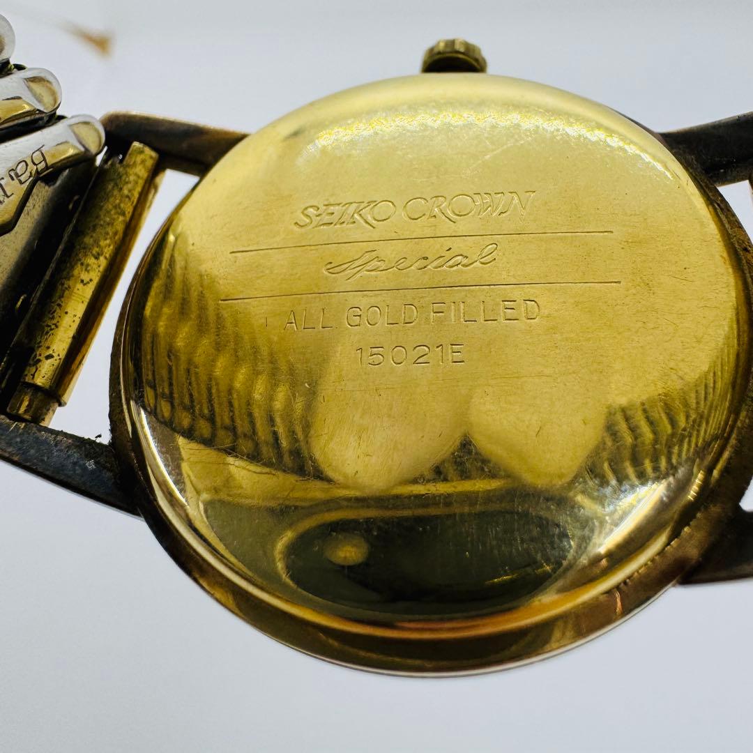 ✨セイコー✨クラウンスペシャル✨23石✨GF✨15021E✨クオーツ✨腕時計✨