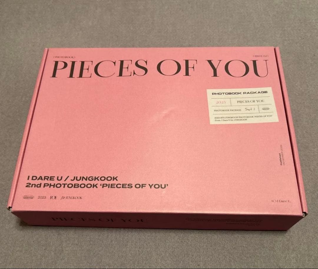 ※発送2/5以降予定　BTS ジョングク　I DARE U シーグリ202