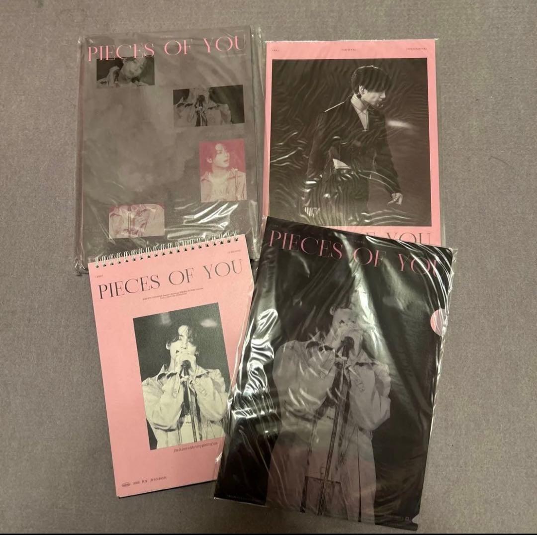 ※発送2/5以降予定　BTS ジョングク　I DARE U シーグリ202