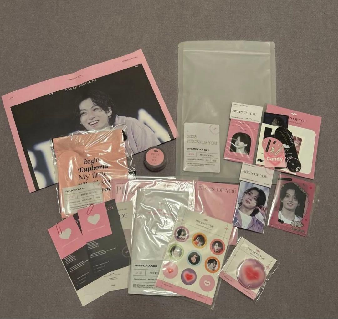 ※発送2/5以降予定　BTS ジョングク　I DARE U シーグリ202