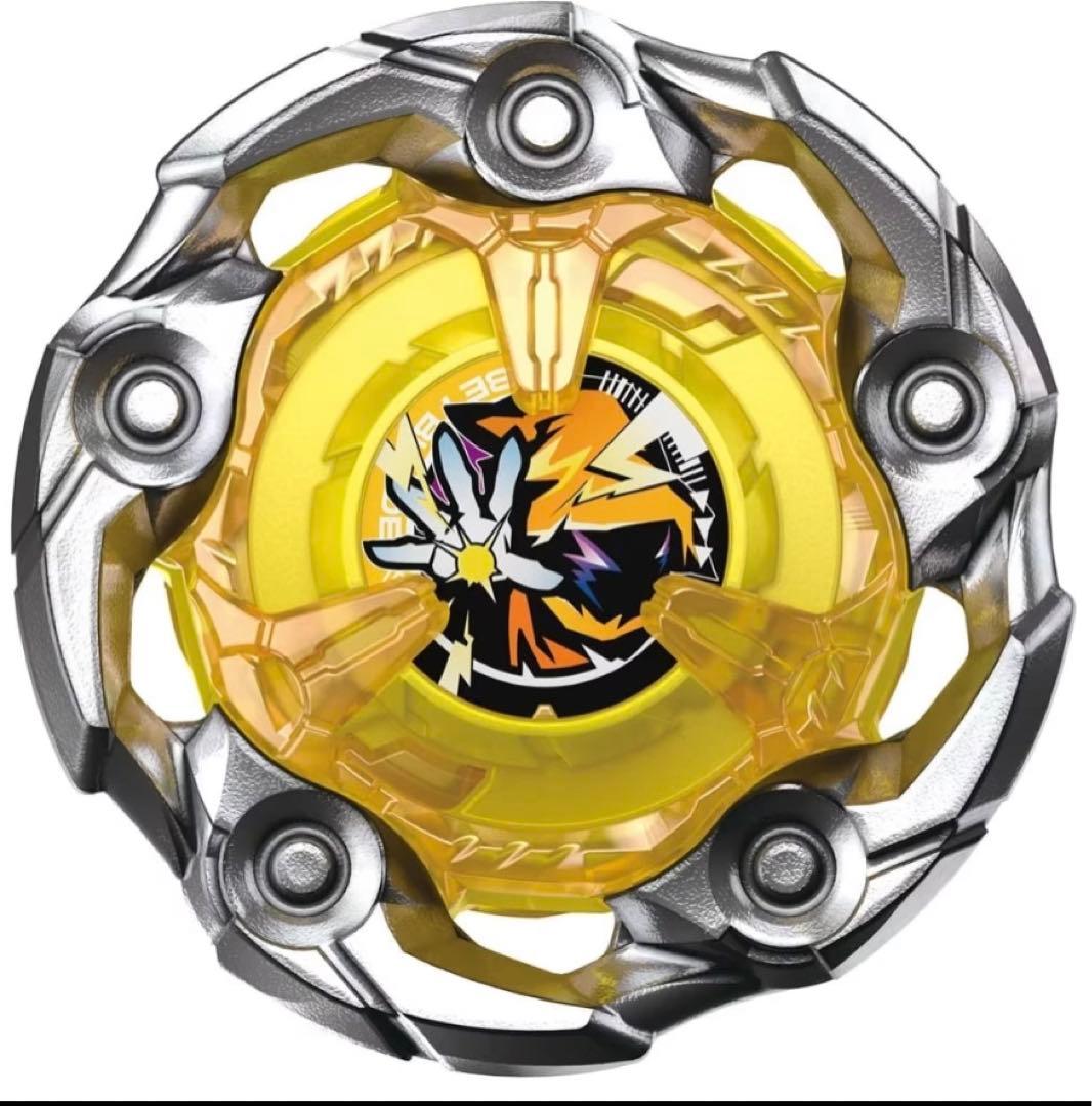 ベイブレードX【美品 35.7g 重量個体 匿名最強】ウィザードロッド ブレード