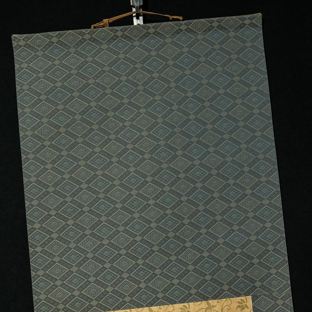 掛軸-1689 宋 梁楷 溌墨仙人図 二玄社 印刷工芸作品 国立故宮博物館