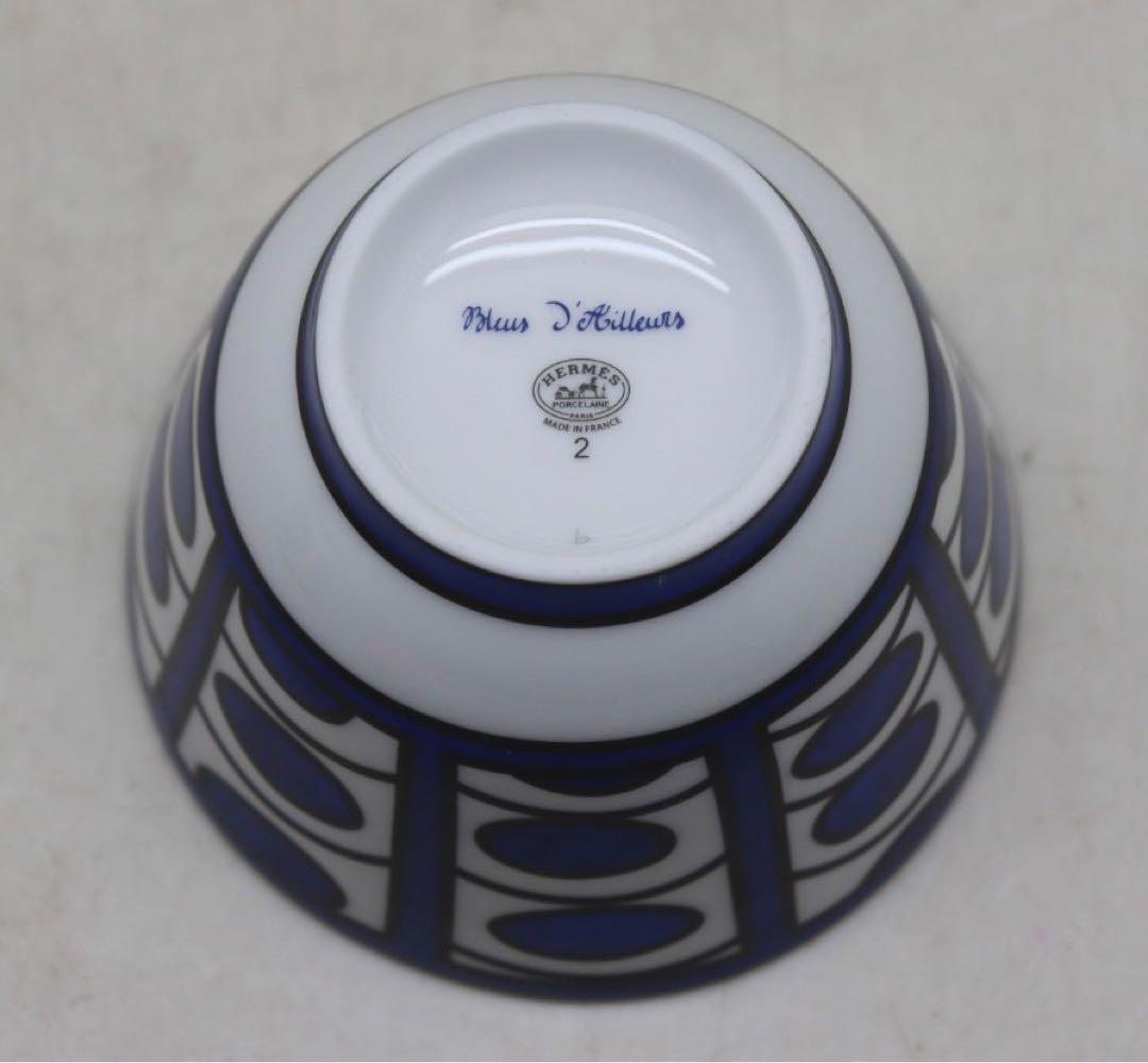 エルメス HERMES ブルーダイユール　NO.1.2.3 ラージボウル　3点