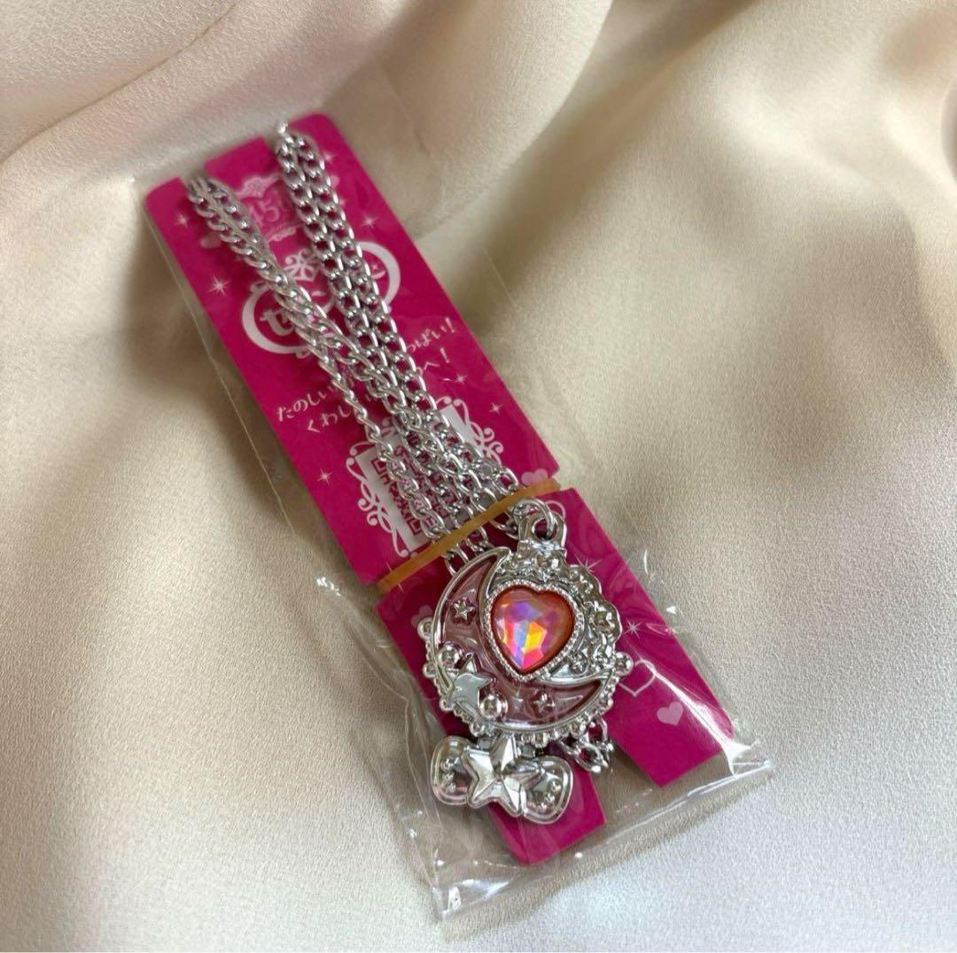 セボンスター2024年 スーパーラッキー宝石 ピンク - メルカリ