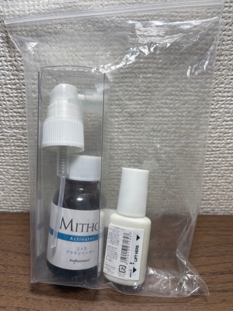 ネイル検定セット