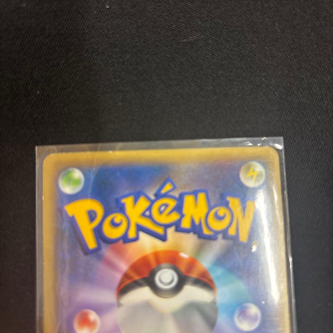 カメックス EX 180 HP ポケモンカード