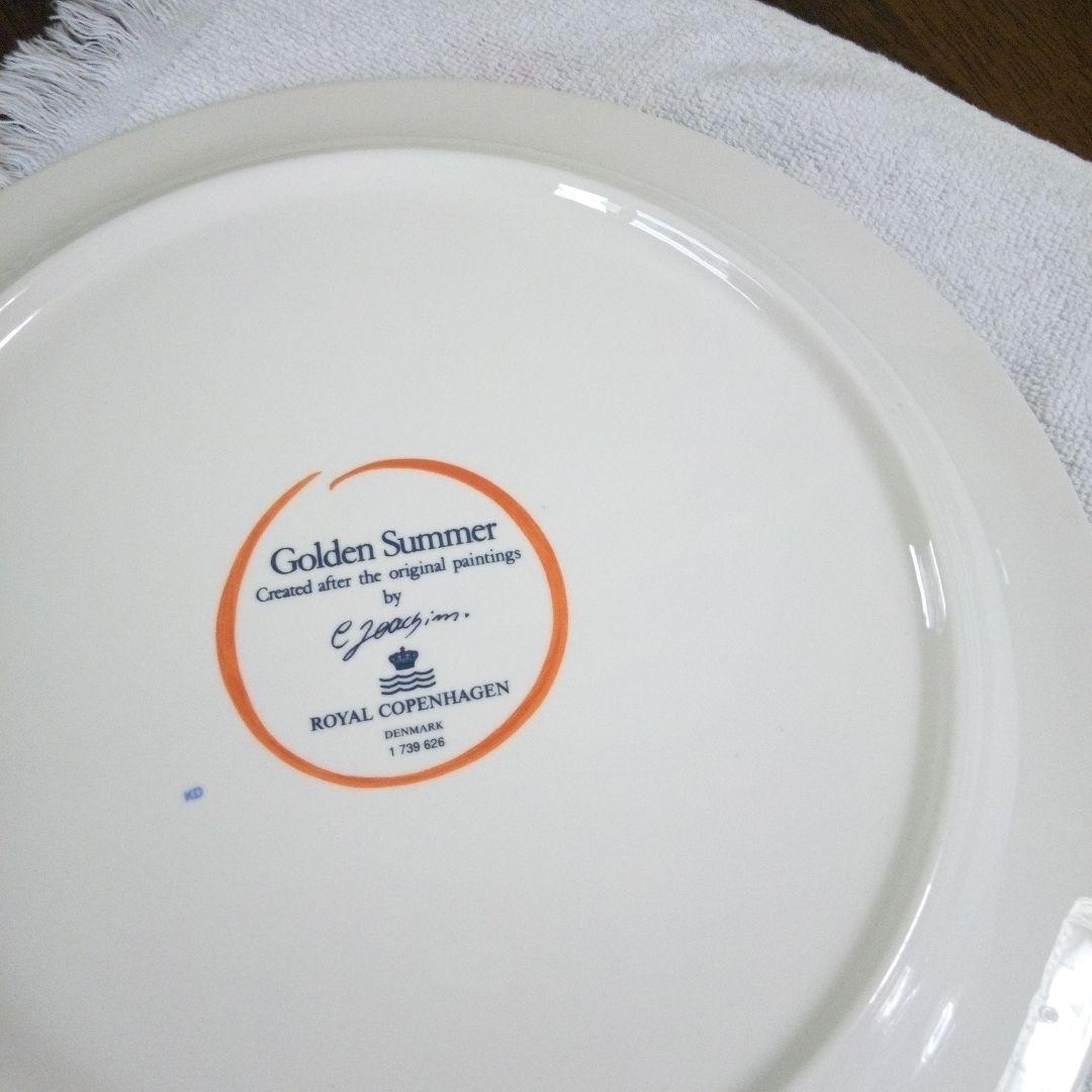 《新品❗》ロイヤルコペンハーゲン　 デンマークメイド　27㎝ プレート 2まい